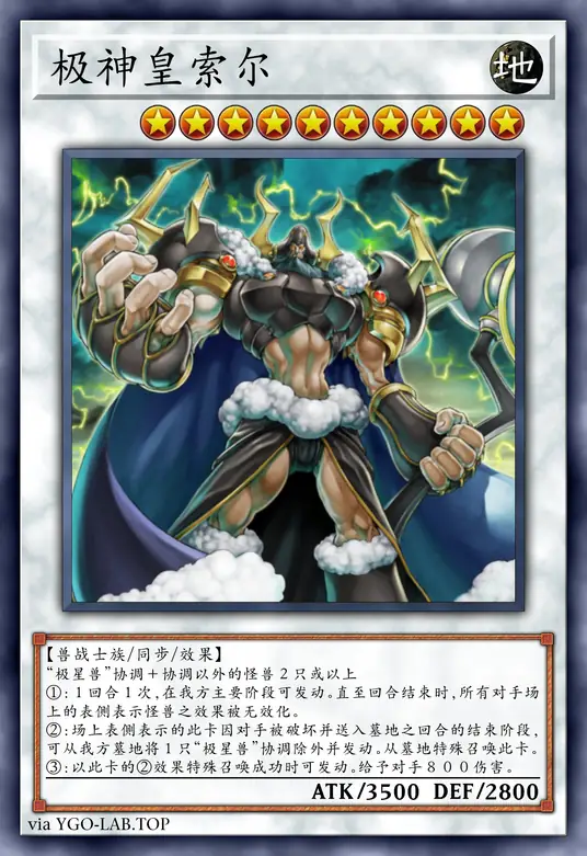 card-image-background