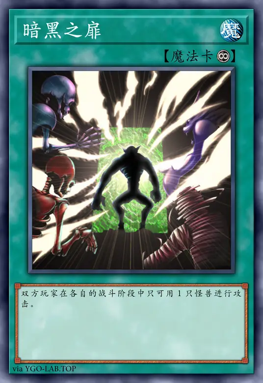 card-image-background