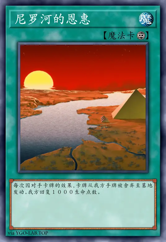 card-image-background