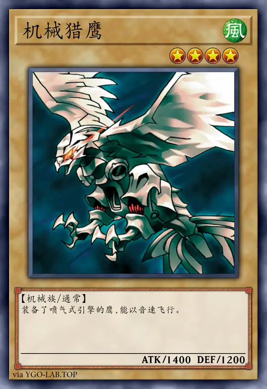 card-image-background