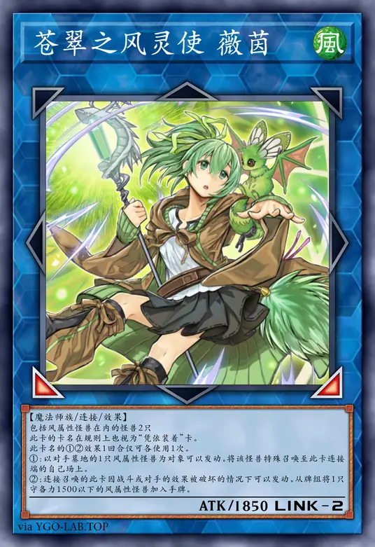 card-image-background