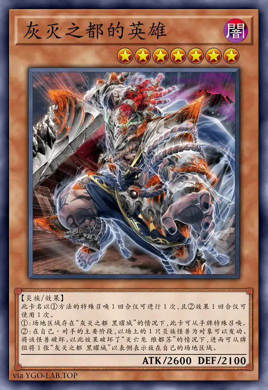 card-image-background