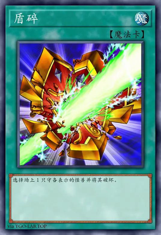 card-image-background