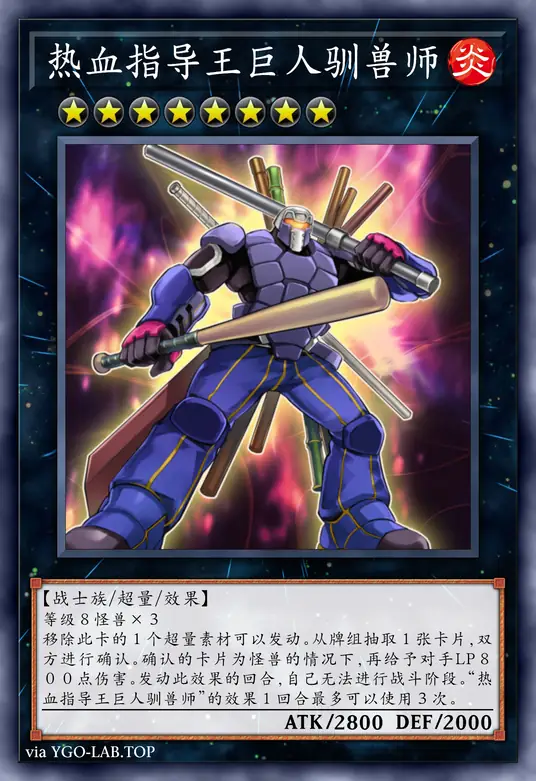 card-image-background