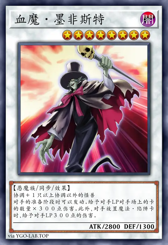 card-image-background