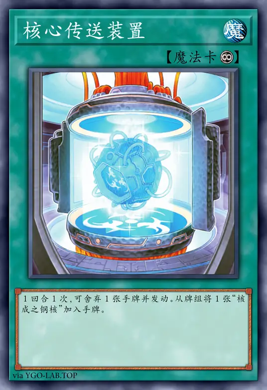 card-image-background