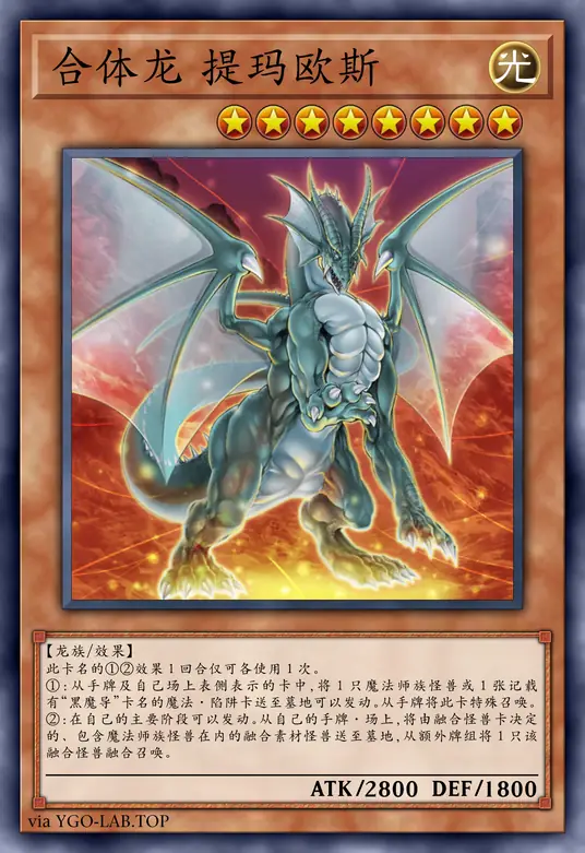 card-image-background