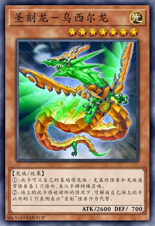 card-image-background