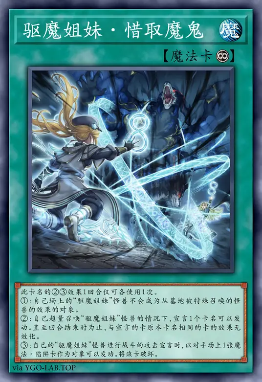 card-image-background