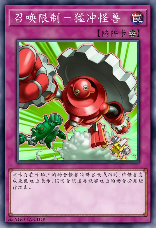 card-image-background