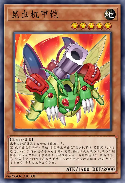 card-image-background