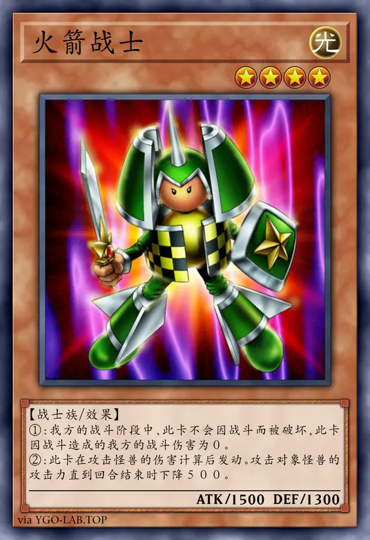 card-image-background