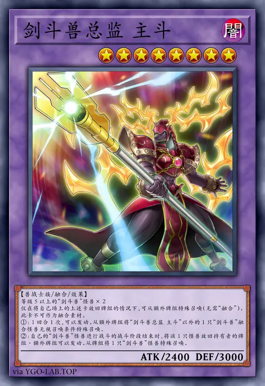 card-image-background