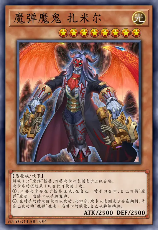 card-image-background