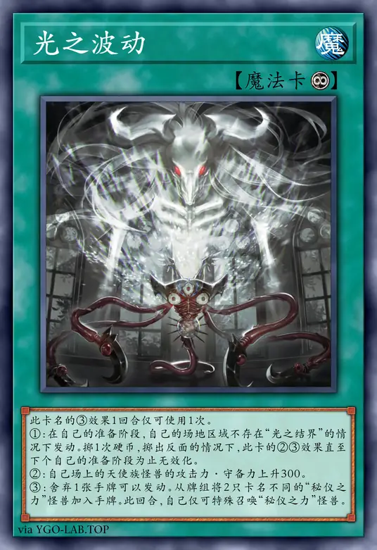 card-image-background