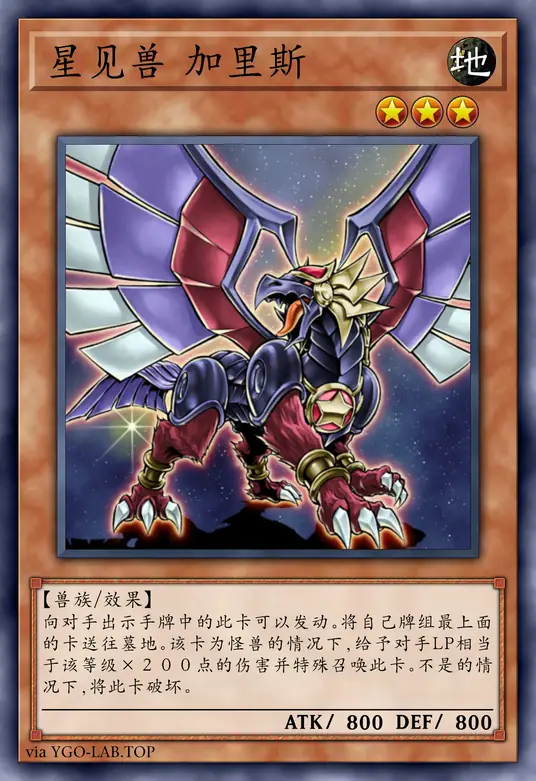 card-image-background