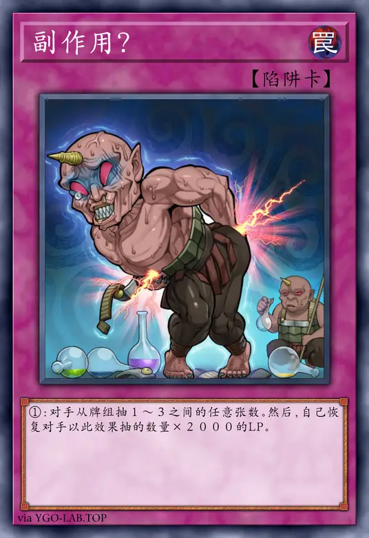 card-image-background