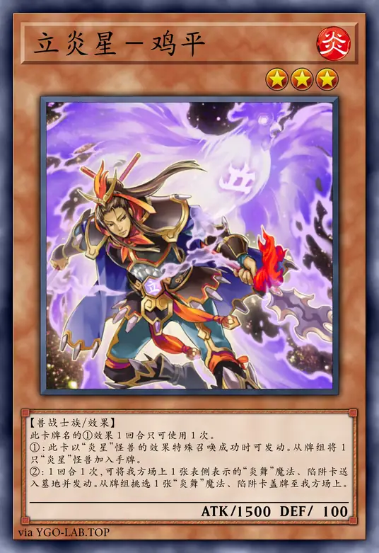 card-image-background