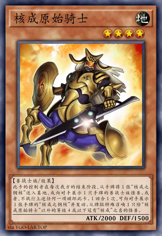 card-image-background