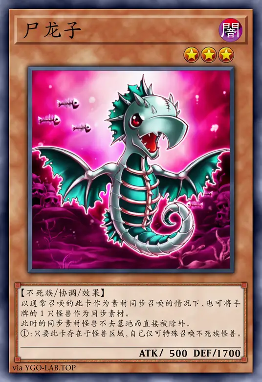 card-image-background