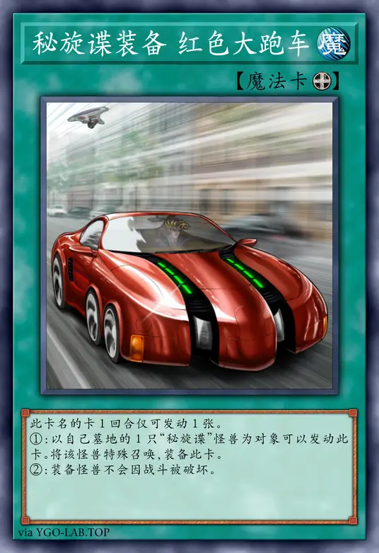 card-image-background