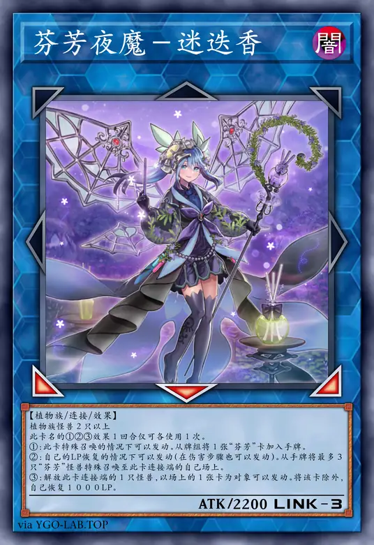 card-image-background