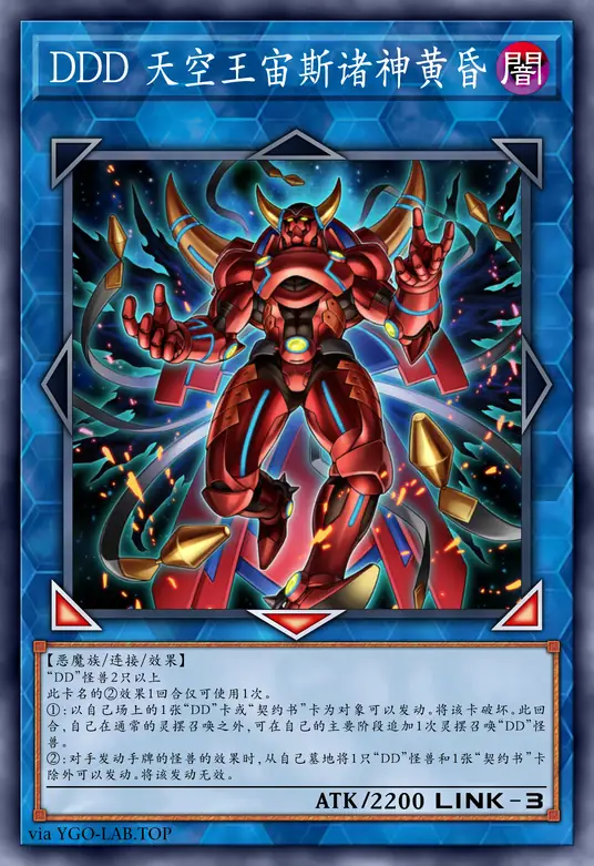 card-image-background