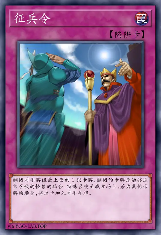 card-image-background