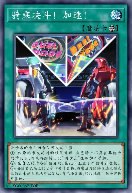 card-image-background