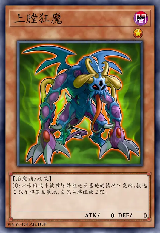 card-image-background