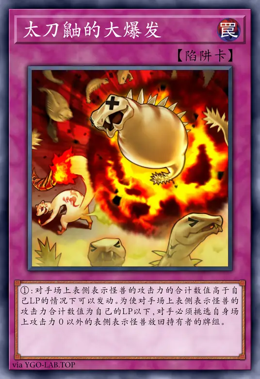 card-image-background