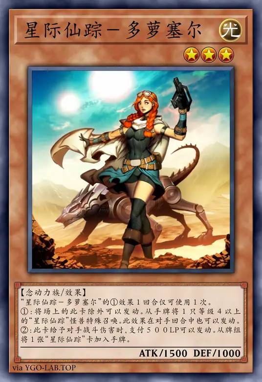 card-image-background