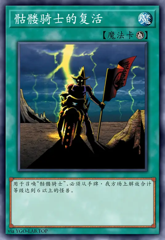 card-image-background