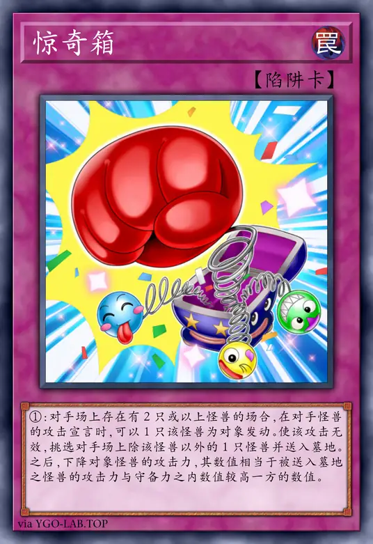 card-image-background