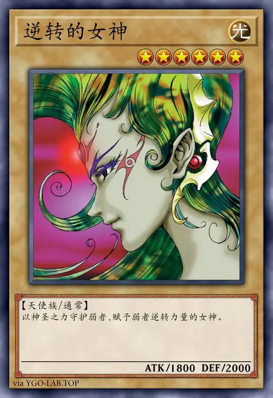 card-image-background