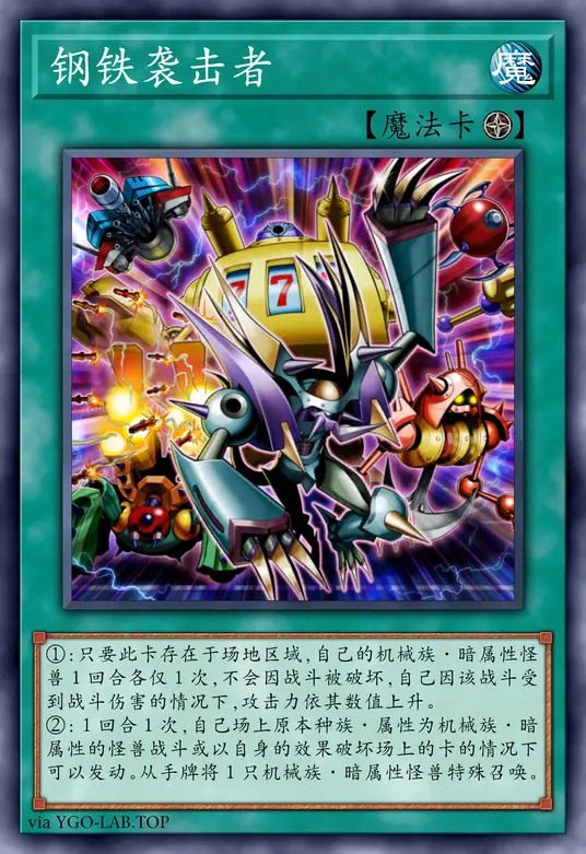 card-image-background