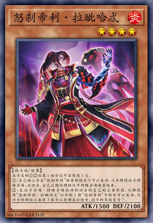 card-image-background