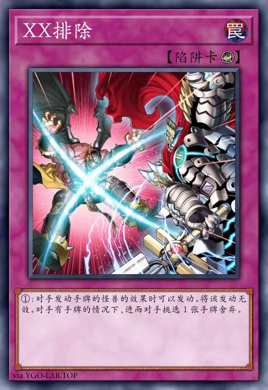 card-image-background