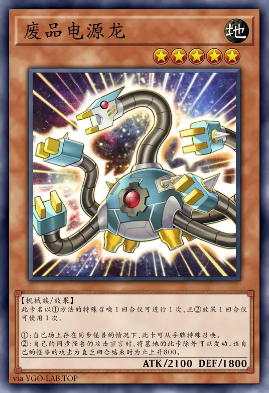 card-image-background