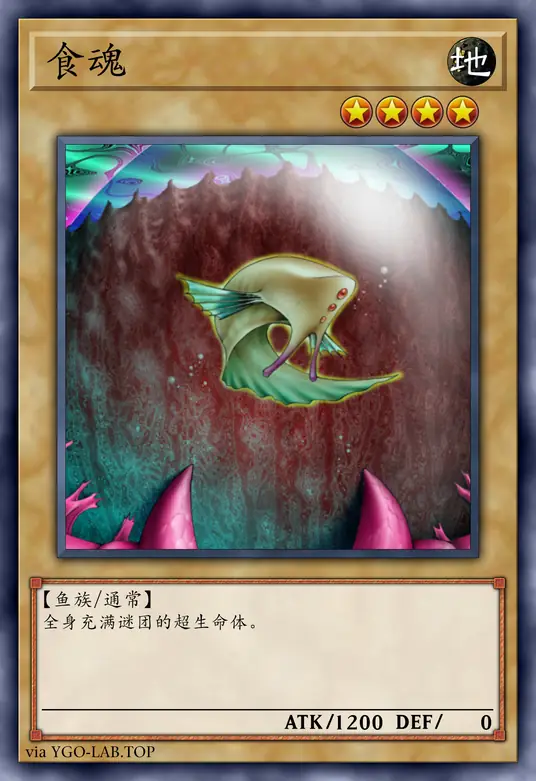 card-image-background