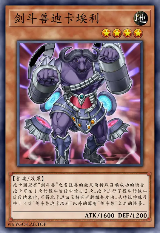 card-image-background