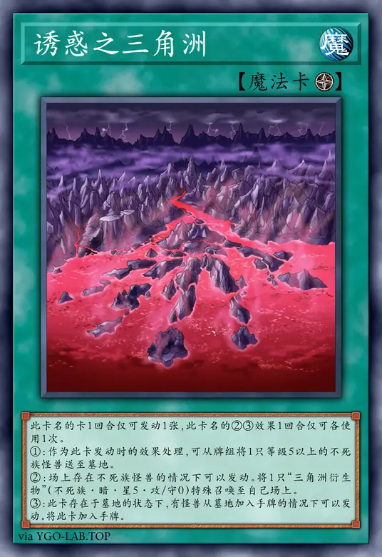 card-image-background