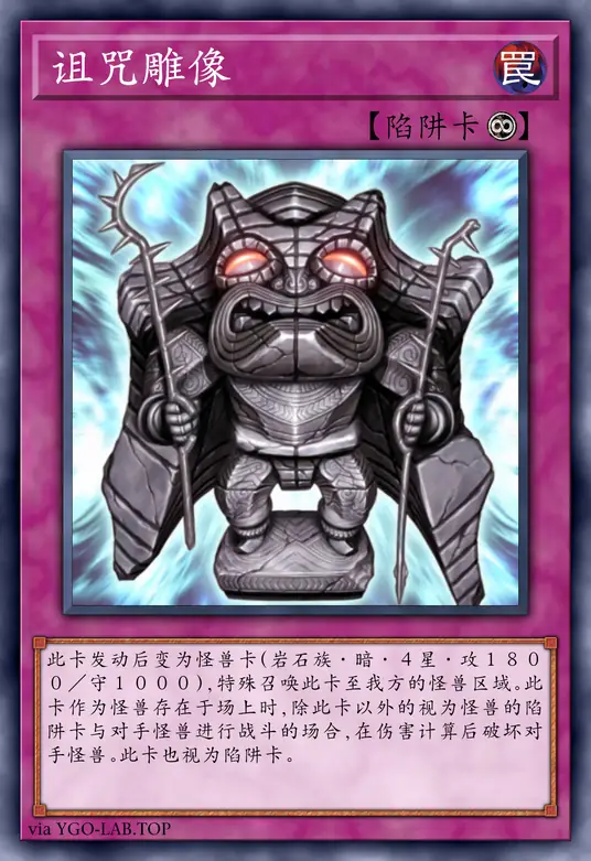 card-image-background