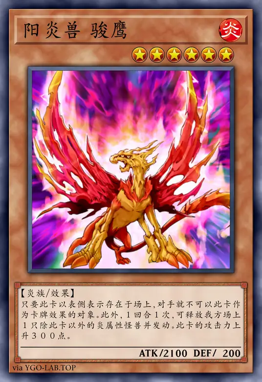 card-image-background