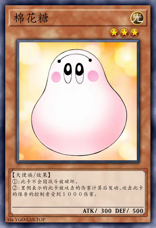 card-image-background