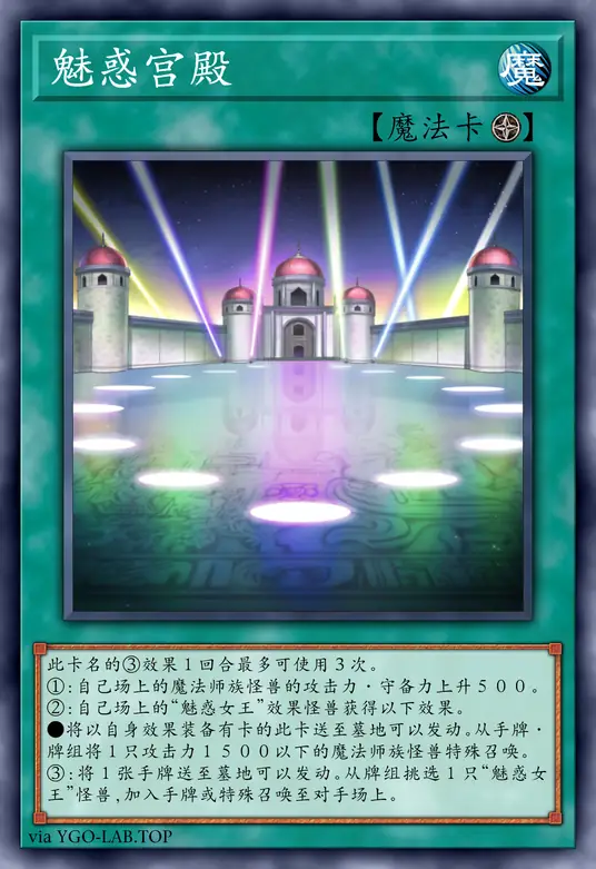 card-image-background