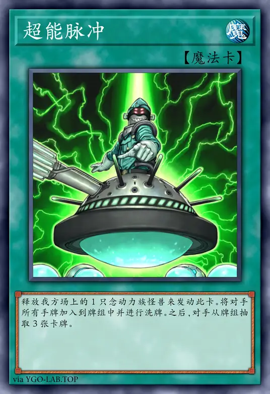 card-image-background