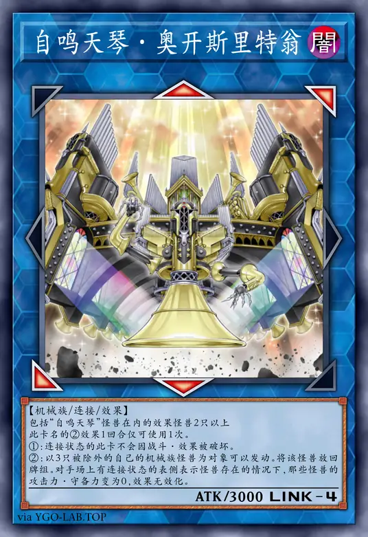 card-image-background