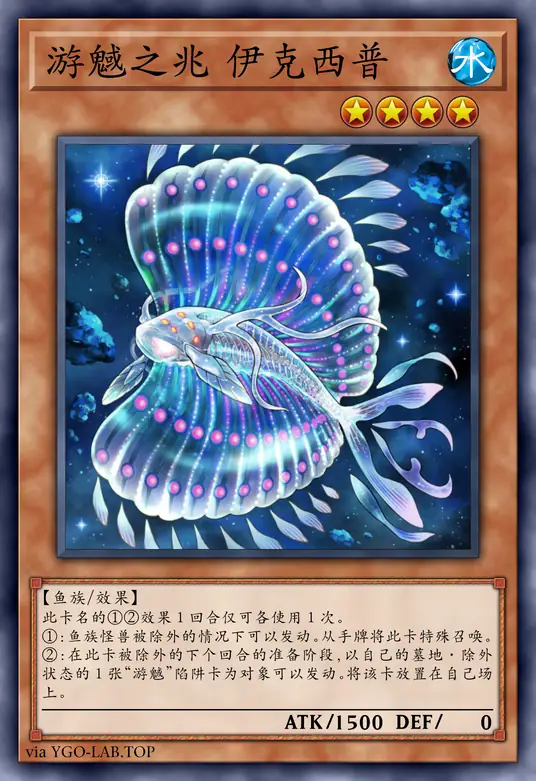 card-image-background