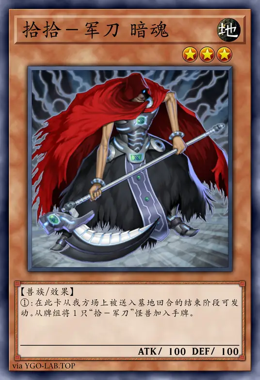 card-image-background